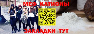 прущие грибы Нягань