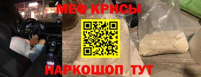 прущие грибы Нягань