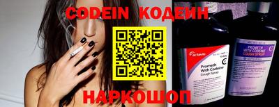 кристаллы Обь