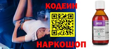 мефедрон мука Обнинск