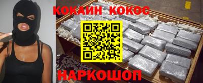 прущие грибы Нягань