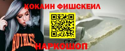 прущие грибы Нягань