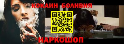 прущие грибы Нягань