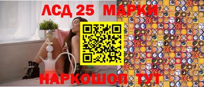 прущие грибы Нягань