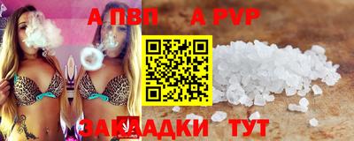 мефедрон мука Обнинск