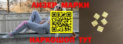прущие грибы Нягань
