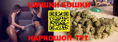 кристаллы Обь