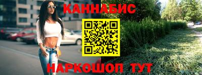 прущие грибы Нягань