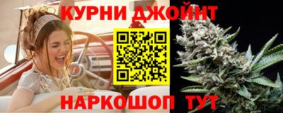 кристаллы Обь