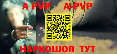 мефедрон мука Обнинск