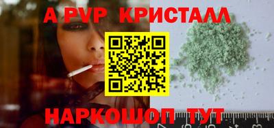 прущие грибы Нягань