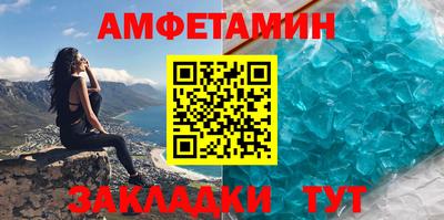кокаин перу Первоуральск