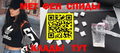 прущие грибы Нягань