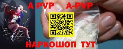 прущие грибы Нягань