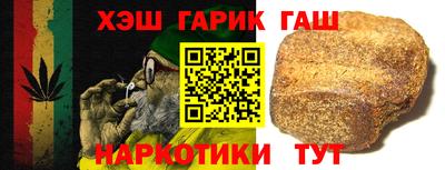 бутик Пенза