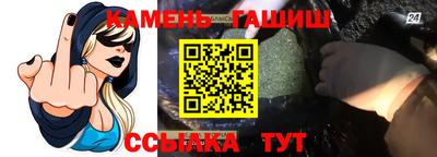мефедрон мука Обнинск