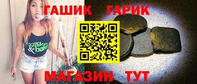 мефедрон мука Обнинск