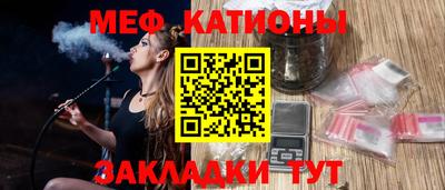 прущие грибы Нягань