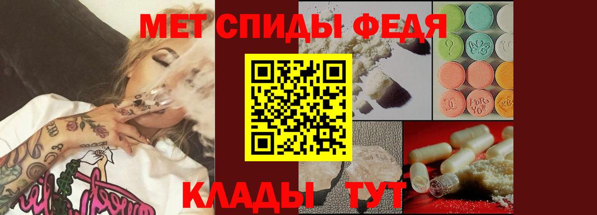 Первитин витя  Первитин витя  Вход с VPN  Соликамск 
